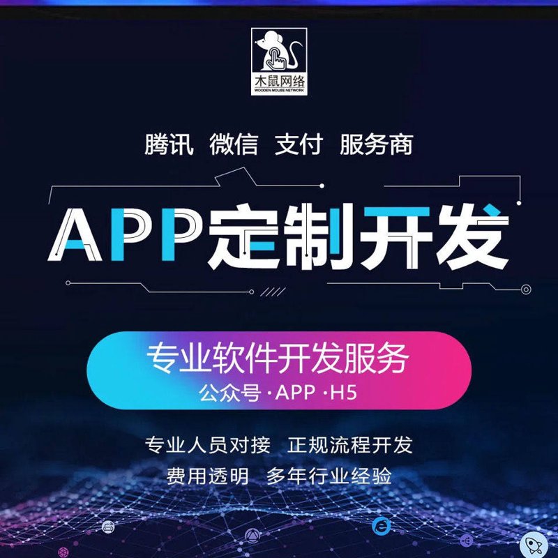 北京寒姗科技有限公司怎么样？这家企业在业界的表现如何，值得信赖吗？让我们通过一系列具体案例来一探究竟。