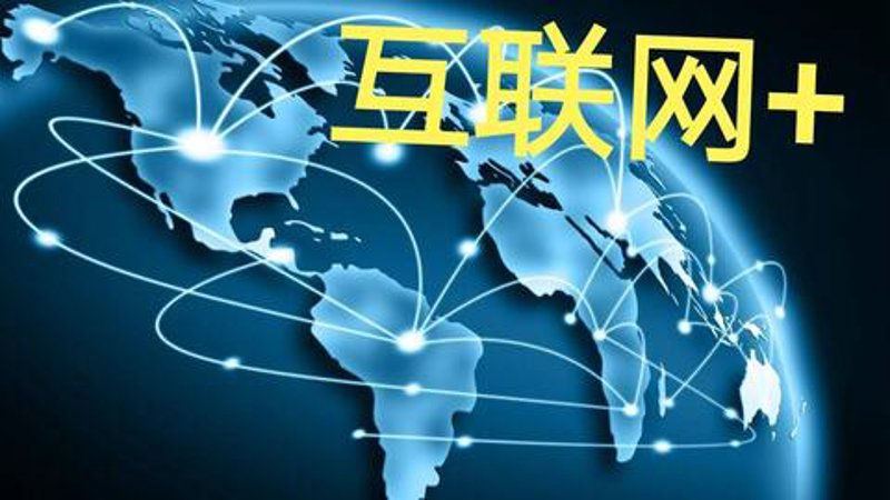 在北京寒姗科技有限公司，我们怎样打造你的专属科技解决方案？